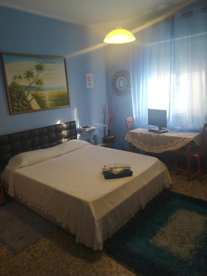 Bed & Breakfast Al Relax *